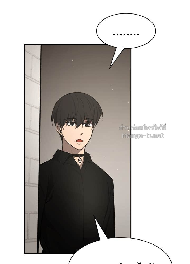 Doujin-Lc- อ่าน โดจิน มังฮวา เกาหลี ญี่ปุ่น จีน แปลไทย ผู้พิชิตเกมป้องกันฐาน ตอนที่ 1 2 3 4 5 6 7 8 9 10 11 12 13 14 ฟรี ไม่มีโฆษณา อ่าน โดจิน Manhwa เกาหลี ญี่ปุ่น จีน เรามีครบ คัดมาให้เน้นๆ โดจิน 18+ รับประกันความฟินโดย Doujin Lc