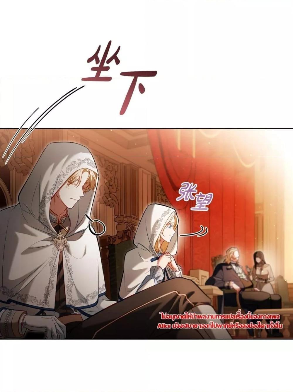 Manga-lc-com อ่านมังงะ อ่านการ์ตูน ออนไลน์ ฟรี MySlave–ทาสร ตอนที่ 1 2 3 4 5 6 7 8 9 10 11 12 13 14 ฟรี ไม่มีโฆษณา Manga-lc - อ่าน มังงะ อ่าน การ์ตูน ออนไลน์ อ่านมังงะ ฟรี