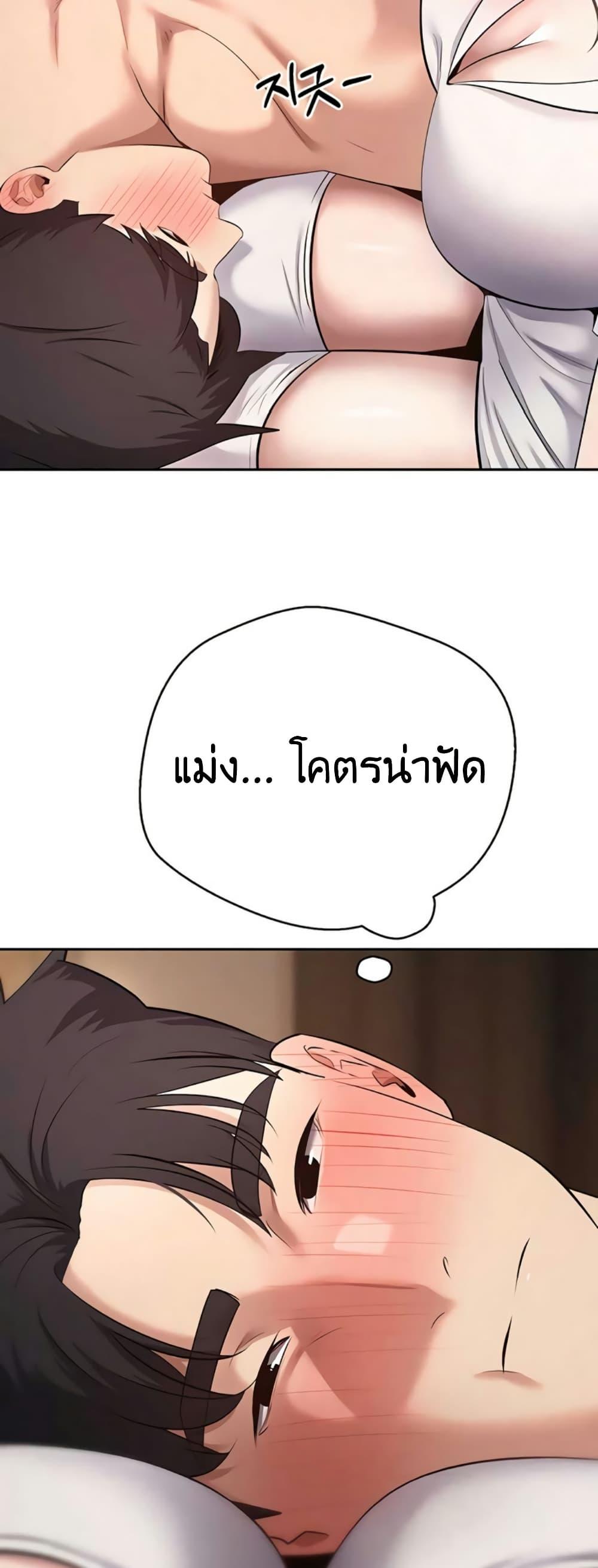 Doujin-Lc- อ่าน โดจิน มังฮวา เกาหลี ญี่ปุ่น จีน แปลไทย Turning My Life ตอนที่ 1 2 3 4 5 6 7 8 9 10 11 12 13 14 ฟรี ไม่มีโฆษณา อ่าน โดจิน Manhwa เกาหลี ญี่ปุ่น จีน เรามีครบ คัดมาให้เน้นๆ โดจิน 18+ รับประกันความฟินโดย  Doujin Lc