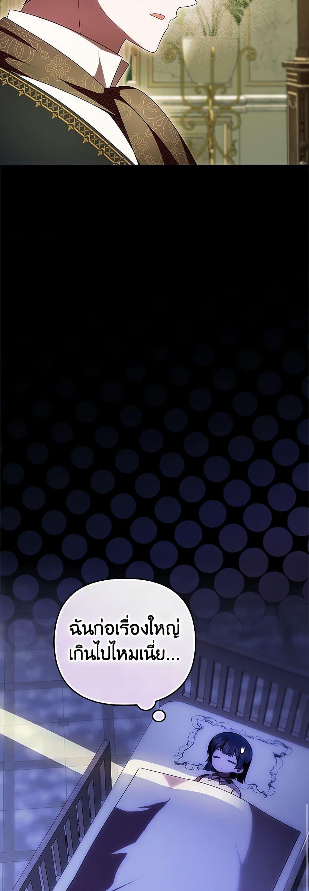 Manga-lc-com อ่านมังงะ อ่านการ์ตูน ออนไลน์ ฟรี It’s My First Time Being Loved ตอนที่ 1 2 3 4 5 6 7 8 9 10 11 12 13 14 ฟรี ไม่มีโฆษณา Manga-lc - อ่าน มังงะ อ่าน การ์ตูน ออนไลน์ อ่านมังงะ ฟรี