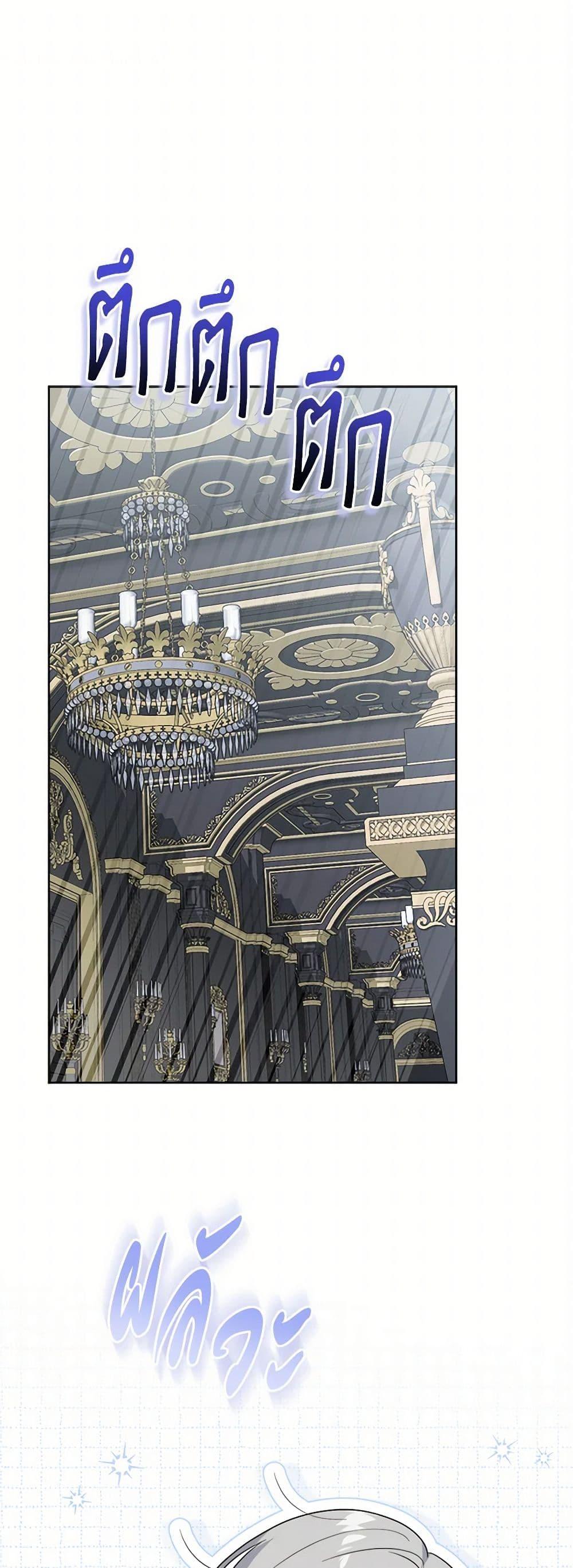 Manga-lc-com อ่านมังงะ อ่านการ์ตูน ออนไลน์ ฟรี The Male Lead is in Charge of the Successor ตอนที่ 1 2 3 4 5 6 7 8 9 10 11 12 13 14 ฟรี ไม่มีโฆษณา Manga-lc - อ่าน มังงะ อ่าน การ์ตูน ออนไลน์ อ่านมังงะ ฟรี