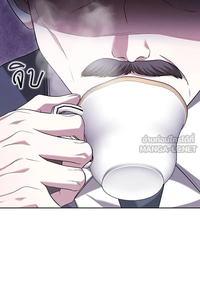 ละลายรักให้ล้นใจ ตอนที่ 62 รูปที่ 27