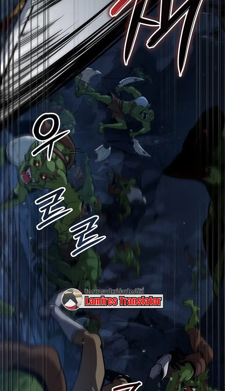 Crimson Reset ช_ว_ตคร_งท_สองของราช_นร_ตต_กาล หล_งจากหลบหน_มาคร_งป_ แวมไพร_ย_จ_นก_ถ_กส_งหารในท_ส_ด ตอนที่ ตอนที่ 11 รูปที่ 5