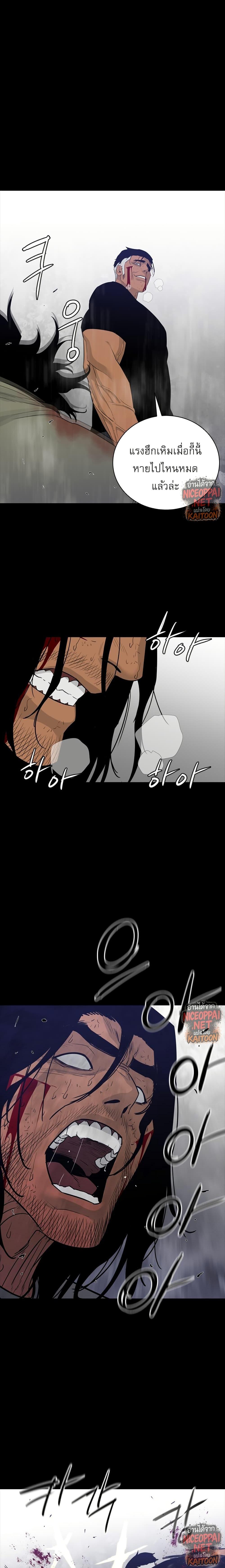 Manga-lc-com อ่านมังงะ อ่านการ์ตูน ออนไลน์ ฟรี VS ตอนที่ 1 2 3 4 5 6 7 8 9 10 11 12 13 14 ฟรี ไม่มีโฆษณา Manga-lc - อ่าน มังงะ อ่าน การ์ตูน ออนไลน์ อ่านมังงะ ฟรี