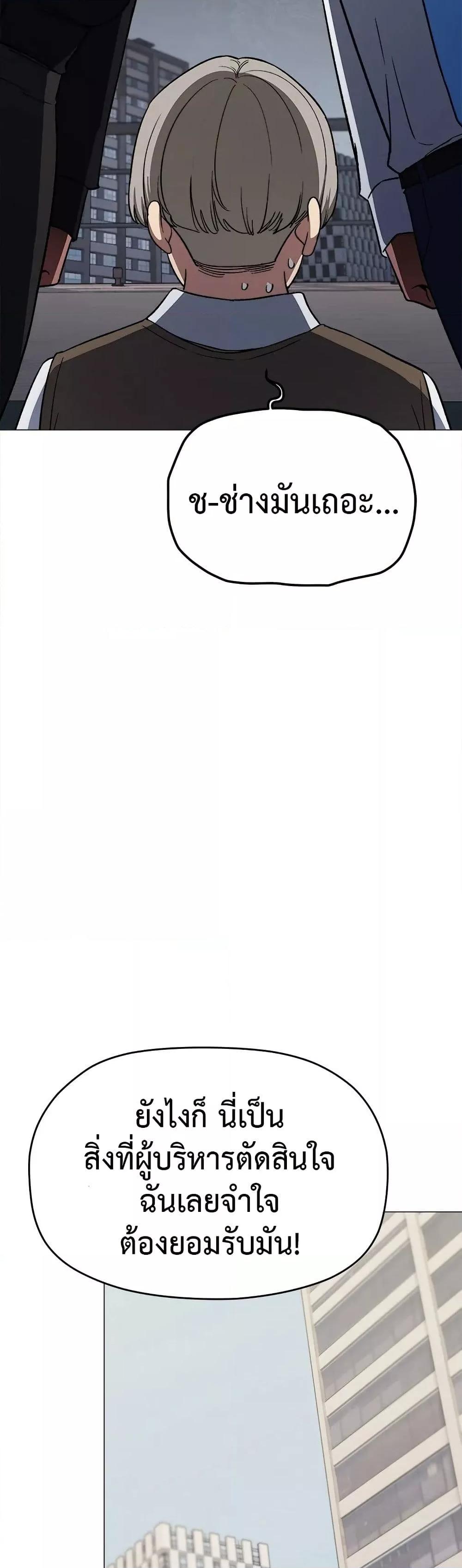 Doujin-Lc- อ่าน โดจิน มังฮวา เกาหลี ญี่ปุ่น จีน แปลไทย Stop Smoking ตอนที่ 1 2 3 4 5 6 7 8 9 10 11 12 13 14 ฟรี ไม่มีโฆษณา อ่าน โดจิน Manhwa เกาหลี ญี่ปุ่น จีน เรามีครบ คัดมาให้เน้นๆ โดจิน 18+ รับประกันความฟินโดย  Doujin Lc