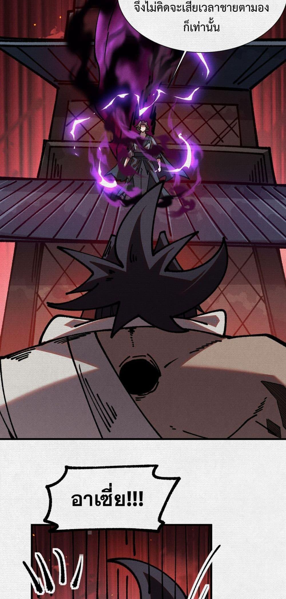 Manga-lc-com อ่านมังงะ อ่านการ์ตูน ออนไลน์ ฟรี Soul of Chi You ตอนที่ 1 2 3 4 5 6 7 8 9 10 11 12 13 14 ฟรี ไม่มีโฆษณา Manga-lc - อ่าน มังงะ อ่าน การ์ตูน ออนไลน์ อ่านมังงะ ฟรี
