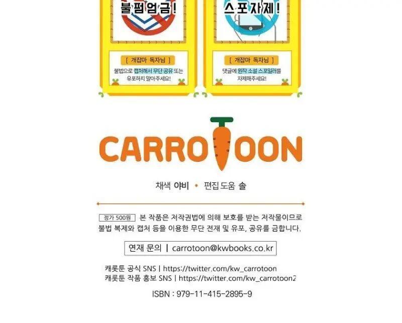 Manga-lc-com อ่านมังงะ อ่านการ์ตูน ออนไลน์ ฟรี Concept Grasping Magic Genius ตอนที่ 1 2 3 4 5 6 7 8 9 10 11 12 13 14 ฟรี ไม่มีโฆษณา Manga-lc - อ่าน มังงะ อ่าน การ์ตูน ออนไลน์ อ่านมังงะ ฟรี