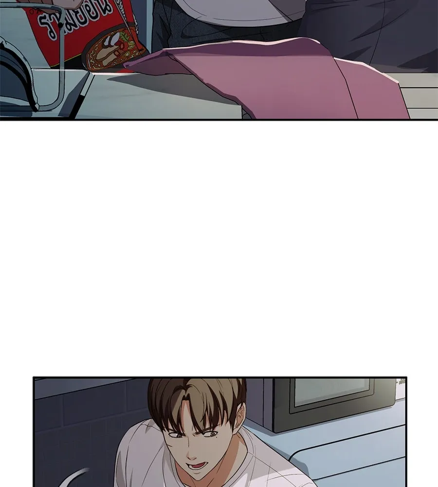 คอลเซ็นเตอร์เปลี่ยนชีวิต ตอนที่ 47 จุดเดือด รูปที่ 190