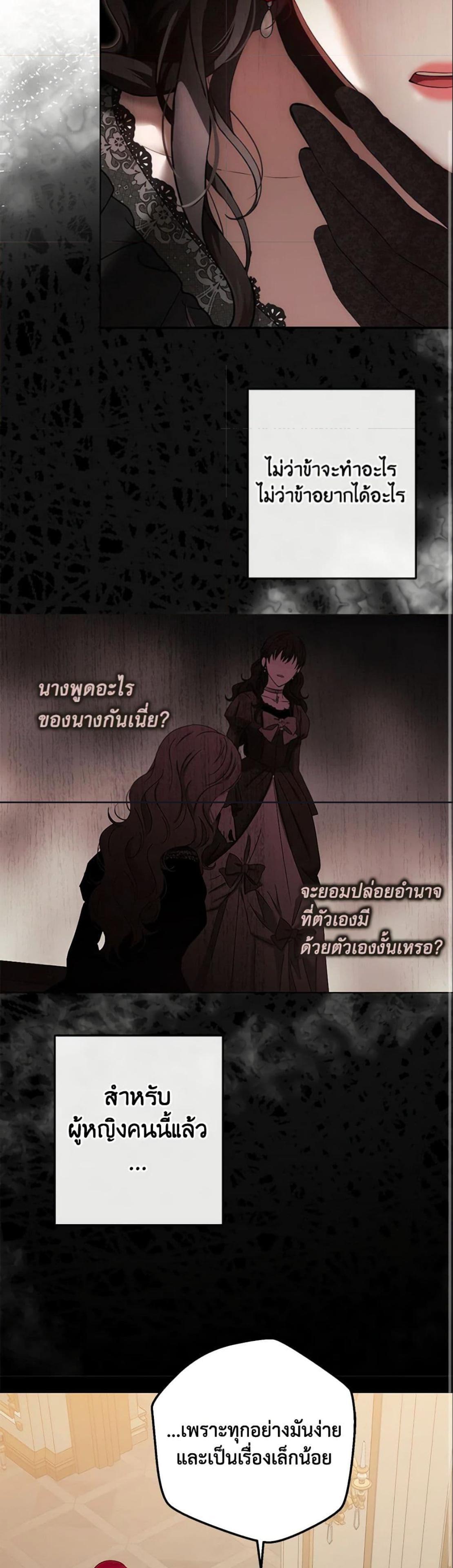 Manga-lc-com อ่านมังงะ อ่านการ์ตูน ออนไลน์ ฟรี I Fell into a Reverse Harem Game! ตอนที่ 1 2 3 4 5 6 7 8 9 10 11 12 13 14 ฟรี ไม่มีโฆษณา Manga-lc - อ่าน มังงะ อ่าน การ์ตูน ออนไลน์ อ่านมังงะ ฟรี