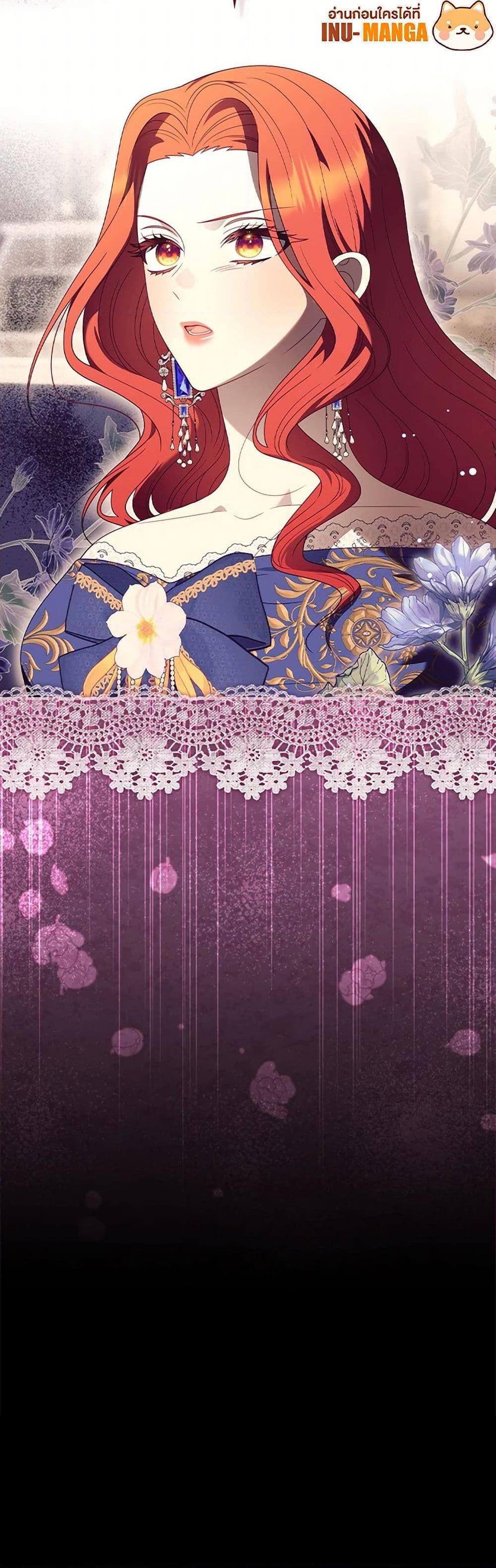 Manga-lc-com อ่านมังงะ อ่านการ์ตูน ออนไลน์ ฟรี I Raised Him Modestly, But He Came Back Obsessed With Me ตอนที่ 1 2 3 4 5 6 7 8 9 10 11 12 13 14 ฟรี ไม่มีโฆษณา Manga-lc - อ่าน มังงะ อ่าน การ์ตูน ออนไลน์ อ่านมังงะ ฟรี