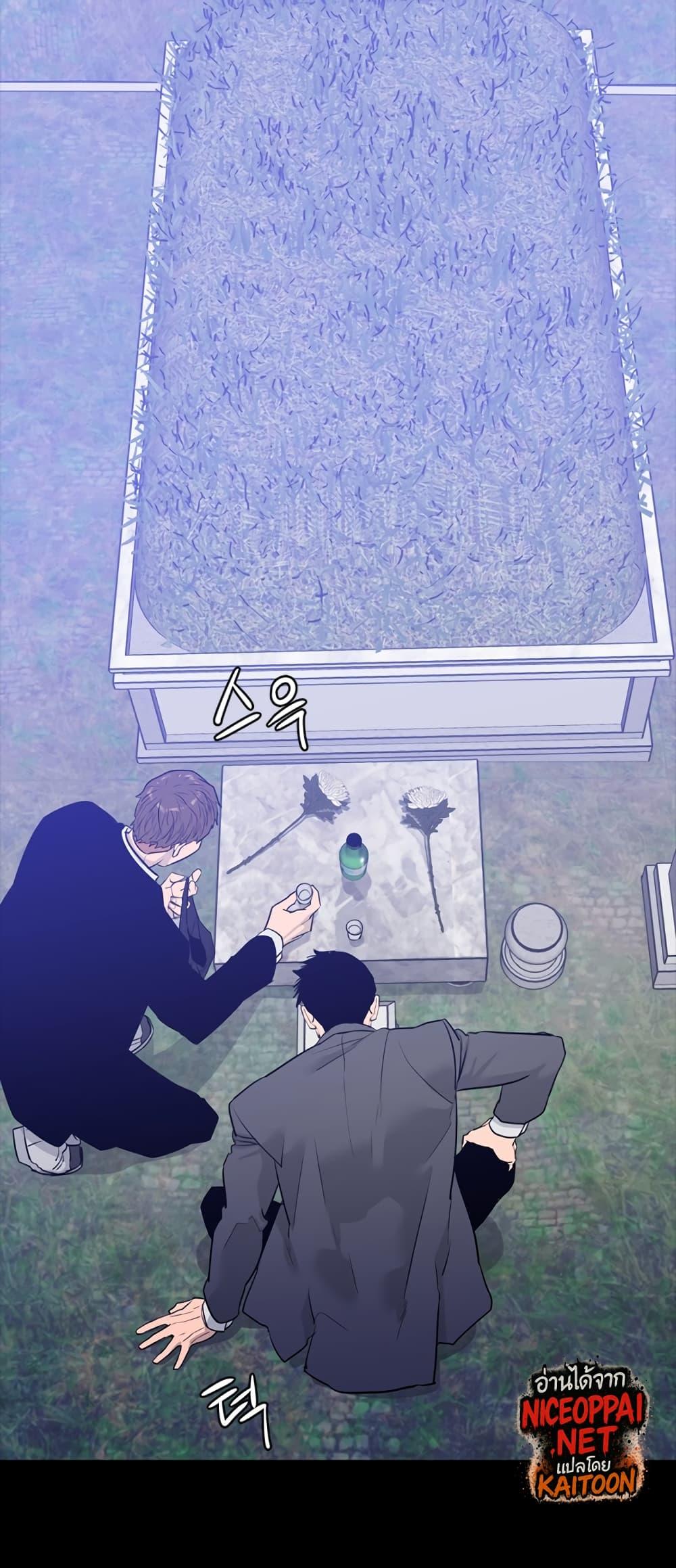 Manga-lc-com อ่านมังงะ อ่านการ์ตูน ออนไลน์ ฟรี VS ตอนที่ 1 2 3 4 5 6 7 8 9 10 11 12 13 14 ฟรี ไม่มีโฆษณา Manga-lc - อ่าน มังงะ อ่าน การ์ตูน ออนไลน์ อ่านมังงะ ฟรี