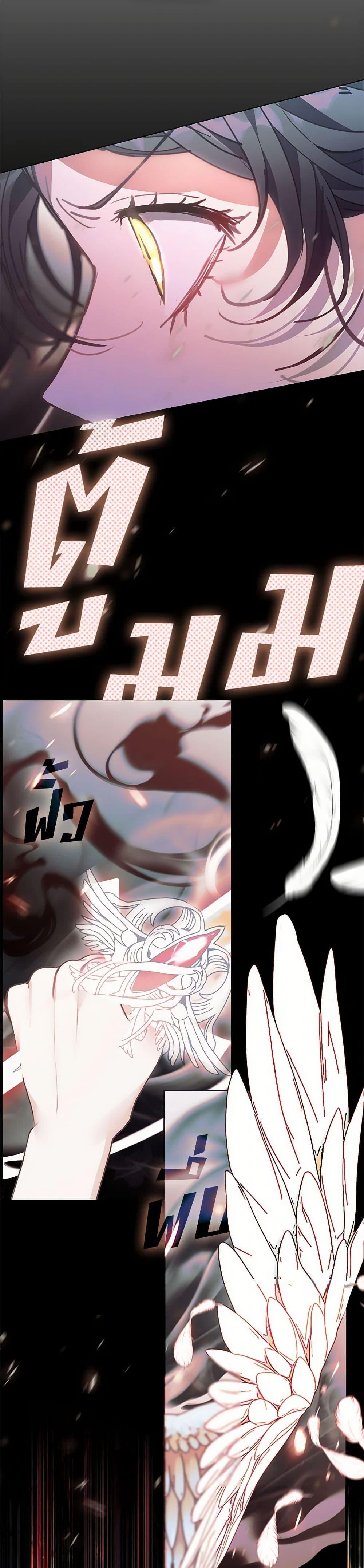 Manga-lc-com อ่านมังงะ อ่านการ์ตูน ออนไลน์ ฟรี Devoted to Diamond ตอนที่ 1 2 3 4 5 6 7 8 9 10 11 12 13 14 ฟรี ไม่มีโฆษณา Manga-lc - อ่าน มังงะ อ่าน การ์ตูน ออนไลน์ อ่านมังงะ ฟรี