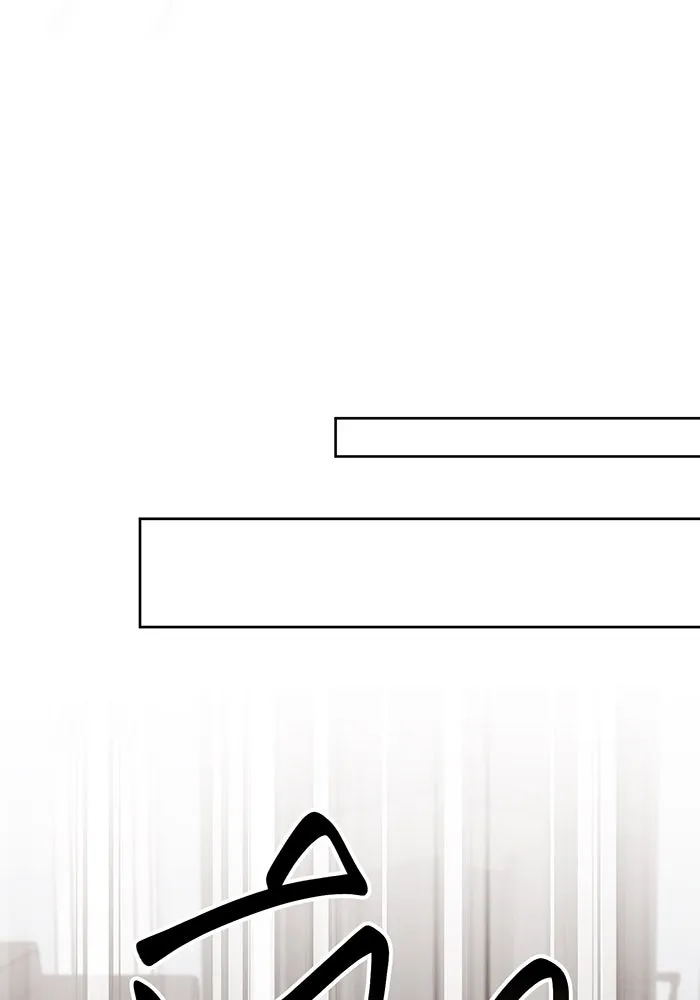 หนูน้อยทรราช ตอนที่ 127 รูปที่ 52