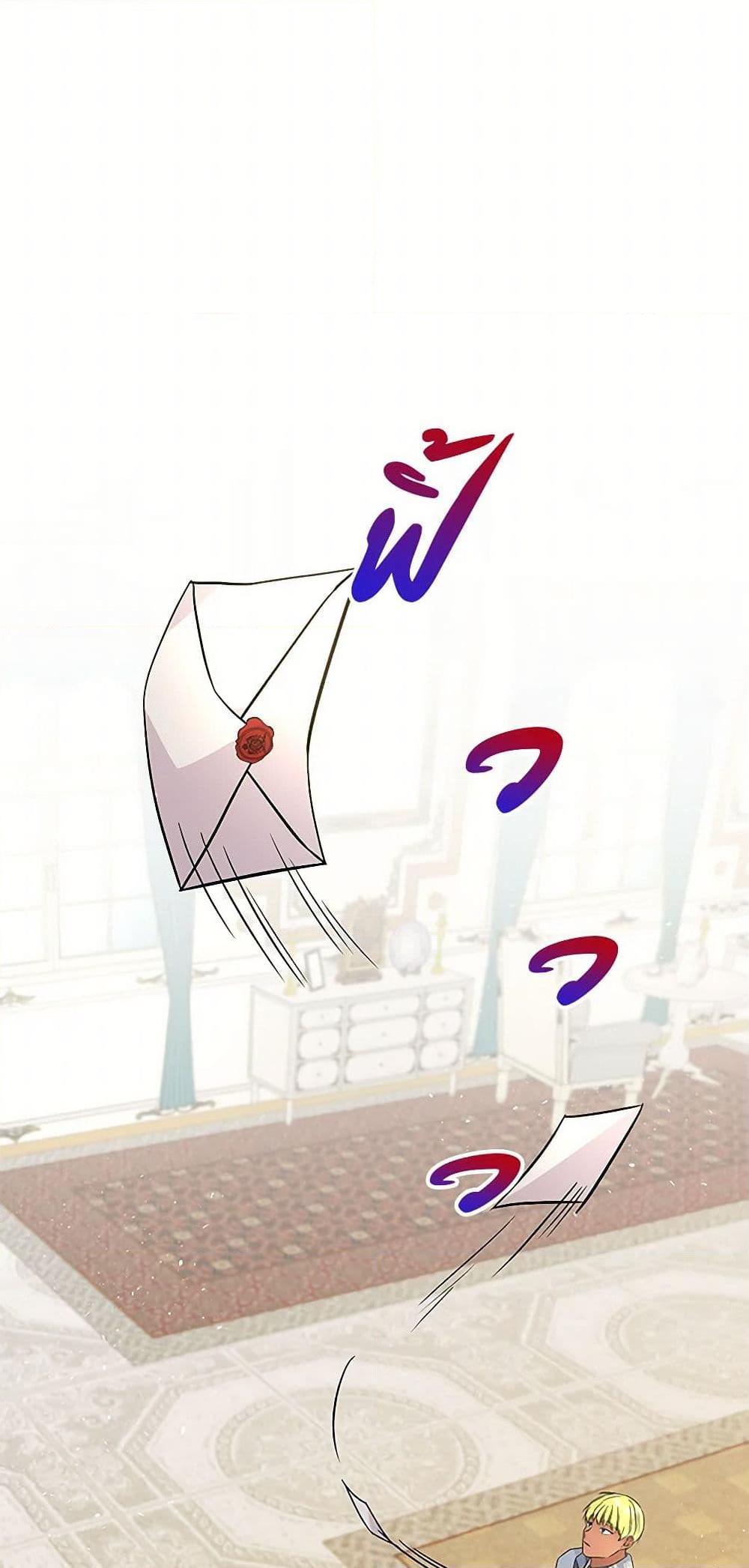 Manga-lc-com อ่านมังงะ อ่านการ์ตูน ออนไลน์ ฟรี Daughter of the Archmage ตอนที่ 1 2 3 4 5 6 7 8 9 10 11 12 13 14 ฟรี ไม่มีโฆษณา Manga-lc - อ่าน มังงะ อ่าน การ์ตูน ออนไลน์ อ่านมังงะ ฟรี