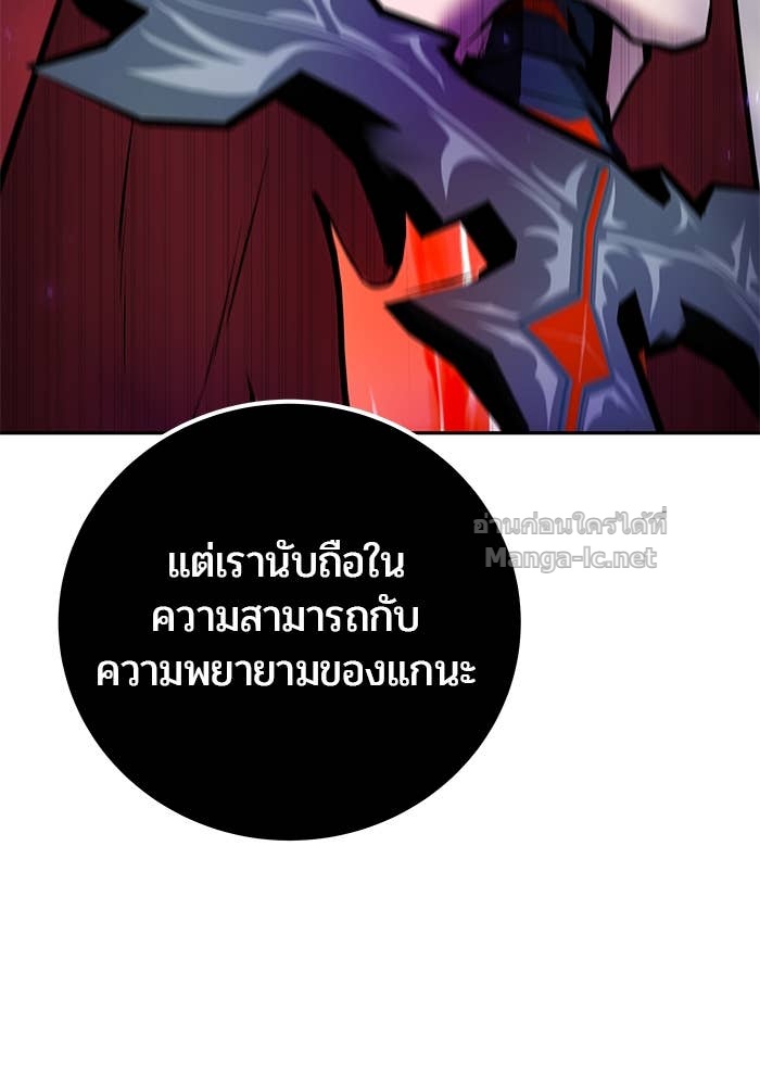 Doujin-Lc- อ่าน โดจิน มังฮวา เกาหลี ญี่ปุ่น จีน แปลไทย แกร่งเกินผู้กล้า แต่ซ่าไม่ได้ ตอนที่ 1 2 3 4 5 6 7 8 9 10 11 12 13 14 ฟรี ไม่มีโฆษณา อ่าน โดจิน Manhwa เกาหลี ญี่ปุ่น จีน เรามีครบ คัดมาให้เน้นๆ โดจิน 18+ รับประกันความฟินโดย Doujin Lc