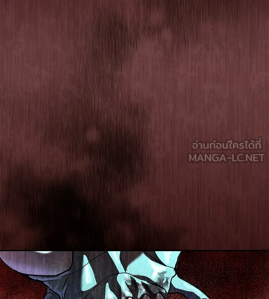 ถึกทนแทงก์แรงก์ C ตอนที่ 31 รูปที่ 9
