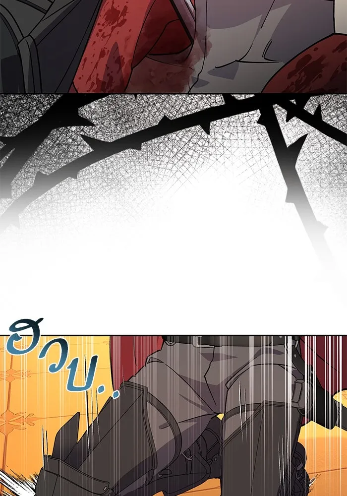 หวานใจสุดโหดโหมดเชื่อง ตอนที่ 93 รูปที่ 64