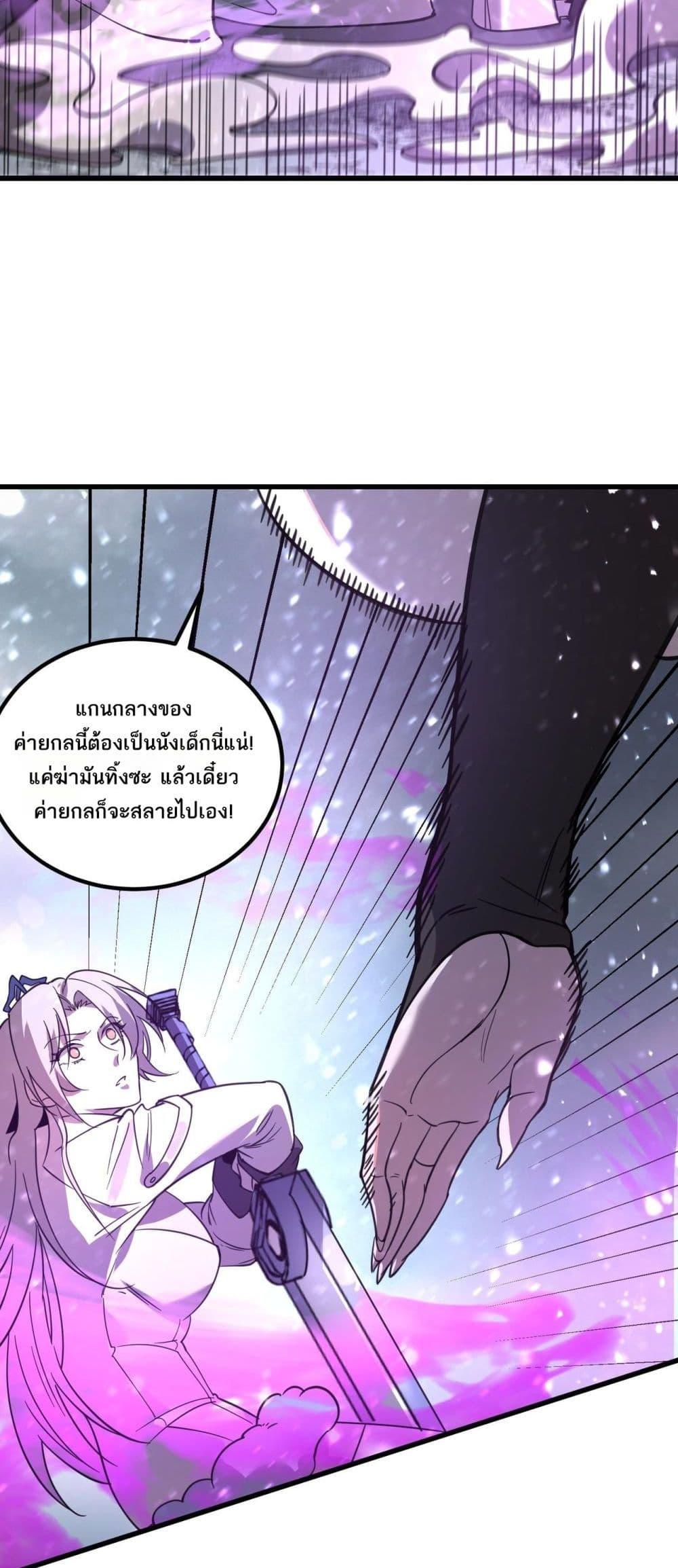 Manga-lc-com อ่านมังงะ อ่านการ์ตูน ออนไลน์ ฟรี SSSlevelSaint ตอนที่ 1 2 3 4 5 6 7 8 9 10 11 12 13 14 ฟรี ไม่มีโฆษณา Manga-lc - อ่าน มังงะ อ่าน การ์ตูน ออนไลน์ อ่านมังงะ ฟรี
