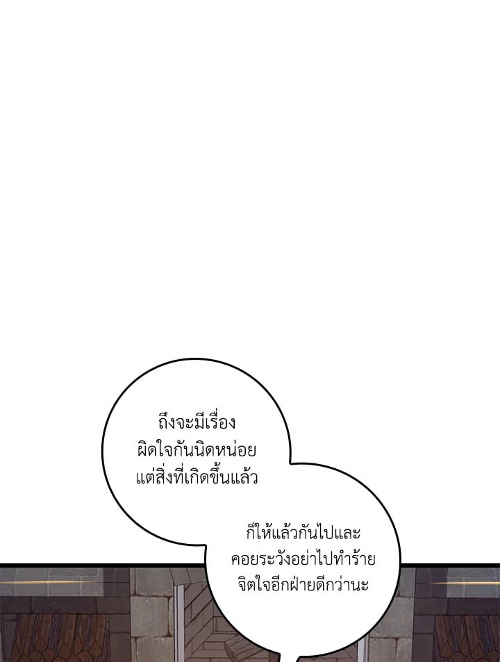 Manga-lc-com อ่านมังงะ อ่านการ์ตูน ออนไลน์ ฟรี The Lord of Coins ตอนที่ 1 2 3 4 5 6 7 8 9 10 11 12 13 14 ฟรี ไม่มีโฆษณา Manga-lc - อ่าน มังงะ อ่าน การ์ตูน ออนไลน์ อ่านมังงะ ฟรี