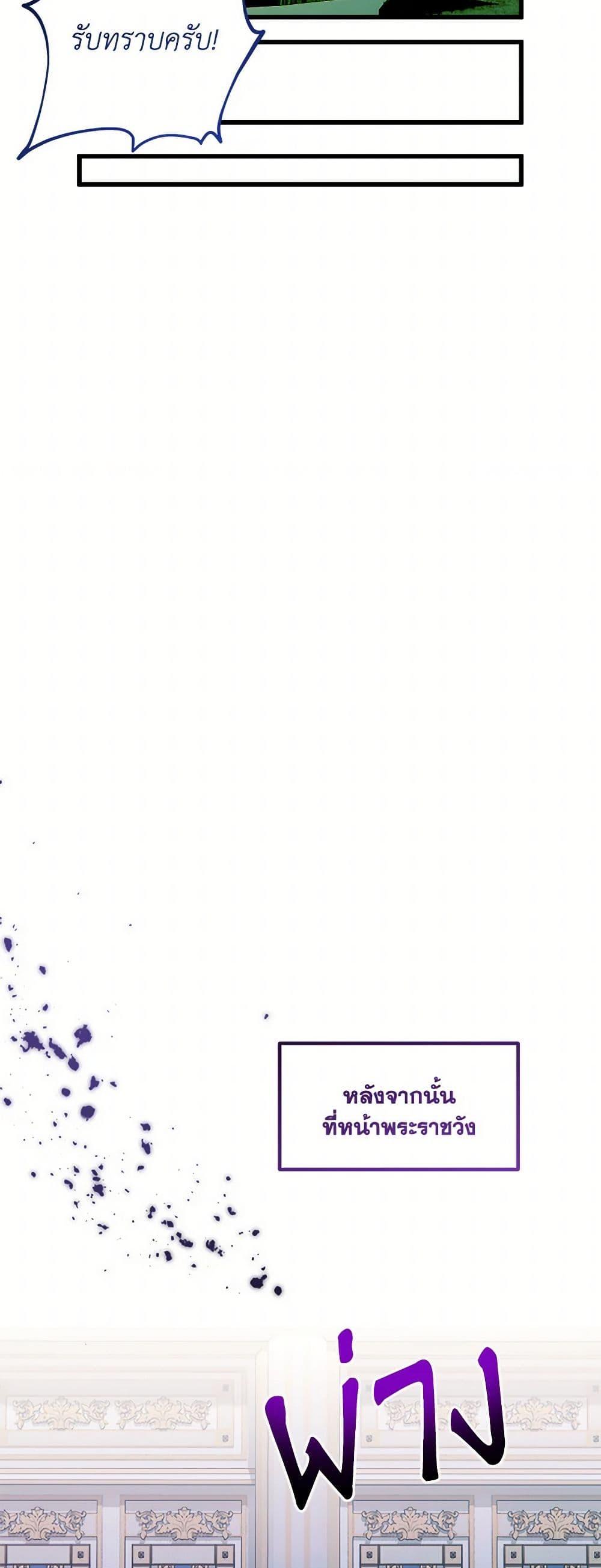 Manga-lc-com อ่านมังงะ อ่านการ์ตูน ออนไลน์ ฟรี Who Knew Dragons Could Be This Cute ตอนที่ 1 2 3 4 5 6 7 8 9 10 11 12 13 14 ฟรี ไม่มีโฆษณา Manga-lc - อ่าน มังงะ อ่าน การ์ตูน ออนไลน์ อ่านมังงะ ฟรี