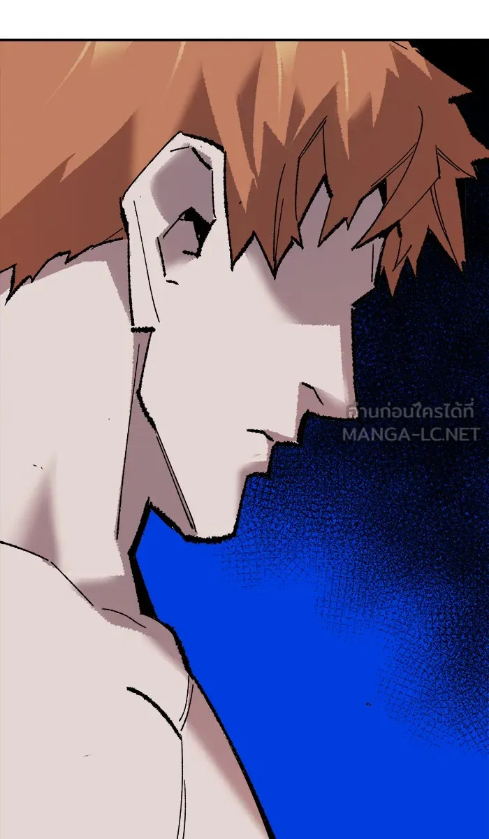 ยอดคนเลเวลทะลุ ตอนที่ 63 ผู้ไล่ล่า (1) รูปที่ 162