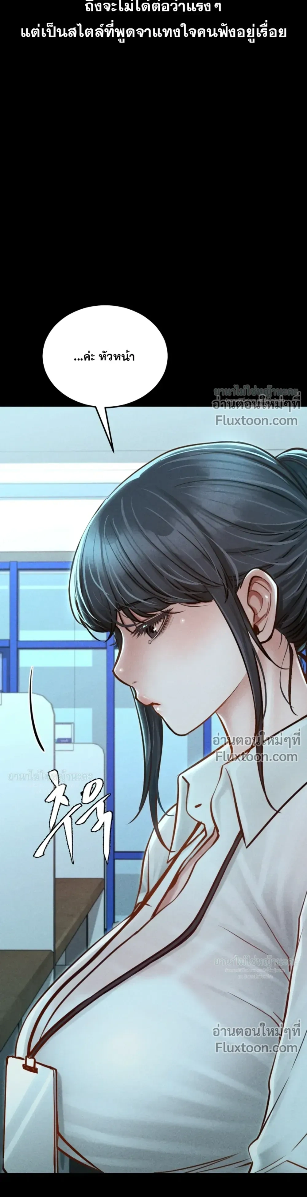Doujin-Lc- อ่าน โดจิน มังฮวา เกาหลี ญี่ปุ่น จีน แปลไทย Paradise Villa ตอนที่ 1 2 3 4 5 6 7 8 9 10 11 12 13 14 ฟรี ไม่มีโฆษณา อ่าน โดจิน Manhwa เกาหลี ญี่ปุ่น จีน เรามีครบ คัดมาให้เน้นๆ โดจิน 18+ รับประกันความฟินโดย  Doujin Lc