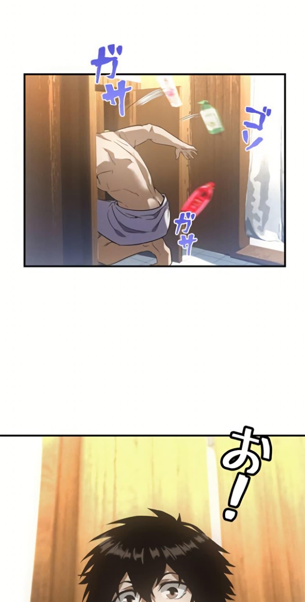 Manga-lc-com อ่านมังงะ อ่านการ์ตูน ออนไลน์ ฟรี Irasshaimase Shuumatsu Sekai ตอนที่ 1 2 3 4 5 6 7 8 9 10 11 12 13 14 ฟรี ไม่มีโฆษณา Manga-lc - อ่าน มังงะ อ่าน การ์ตูน ออนไลน์ อ่านมังงะ ฟรี