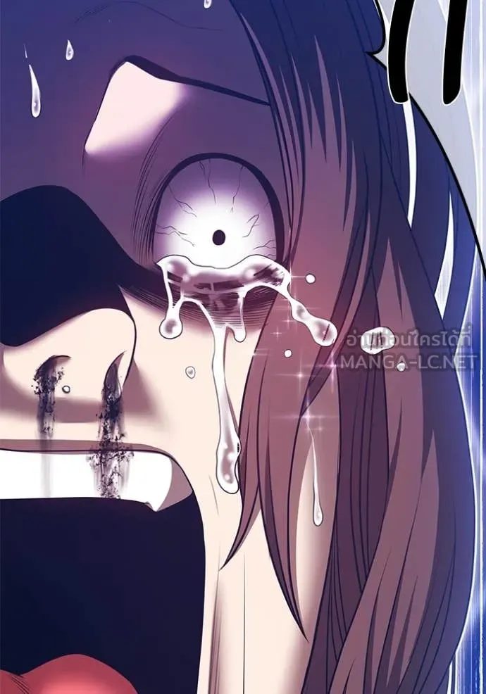 +99 ท่อนไม้ ตอนที่ 72 รูปที่ 94