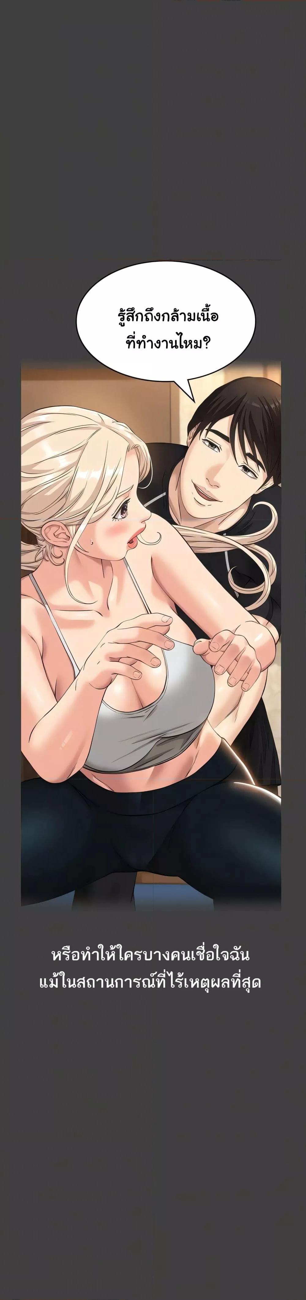 Doujin-Lc- อ่าน โดจิน มังฮวา เกาหลี ญี่ปุ่น จีน แปลไทย Resume ตอนที่ 1 2 3 4 5 6 7 8 9 10 11 12 13 14 ฟรี ไม่มีโฆษณา อ่าน โดจิน Manhwa เกาหลี ญี่ปุ่น จีน เรามีครบ คัดมาให้เน้นๆ โดจิน 18+ รับประกันความฟินโดย  Doujin Lc