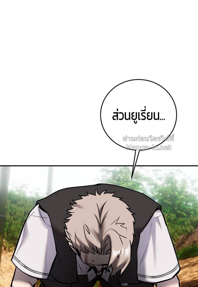 Doujin-Lc- อ่าน โดจิน มังฮวา เกาหลี ญี่ปุ่น จีน แปลไทย แกร่งเกินผู้กล้า แต่ซ่าไม่ได้ ตอนที่ 1 2 3 4 5 6 7 8 9 10 11 12 13 14 ฟรี ไม่มีโฆษณา อ่าน โดจิน Manhwa เกาหลี ญี่ปุ่น จีน เรามีครบ คัดมาให้เน้นๆ โดจิน 18+ รับประกันความฟินโดย Doujin Lc