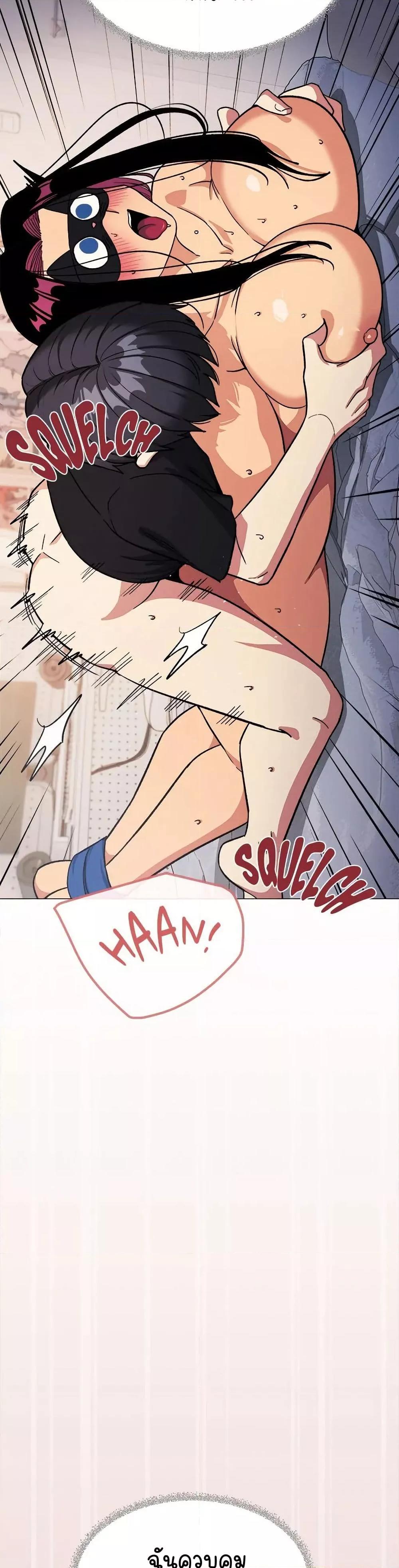 Doujin-Lc- อ่าน โดจิน มังฮวา เกาหลี ญี่ปุ่น จีน แปลไทย Stop Smoking ตอนที่ 1 2 3 4 5 6 7 8 9 10 11 12 13 14 ฟรี ไม่มีโฆษณา อ่าน โดจิน Manhwa เกาหลี ญี่ปุ่น จีน เรามีครบ คัดมาให้เน้นๆ โดจิน 18+ รับประกันความฟินโดย  Doujin Lc
