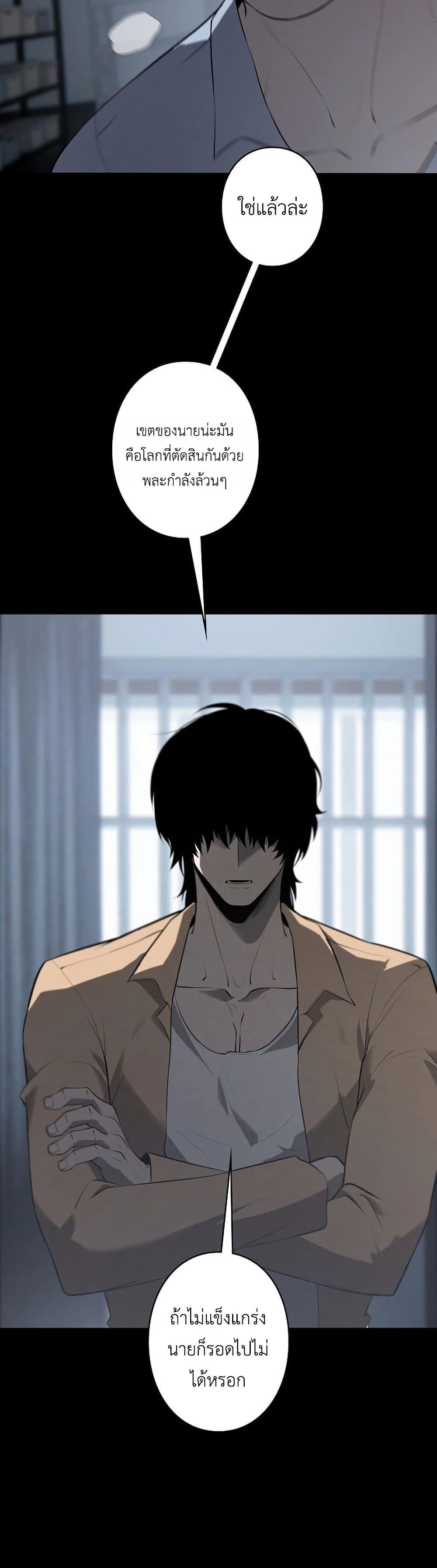 Manga-lc-com อ่านมังงะ อ่านการ์ตูน ออนไลน์ ฟรี Mad Dog ตอนที่ 1 2 3 4 5 6 7 8 9 10 11 12 13 14 ฟรี ไม่มีโฆษณา Manga-lc - อ่าน มังงะ อ่าน การ์ตูน ออนไลน์ อ่านมังงะ ฟรี