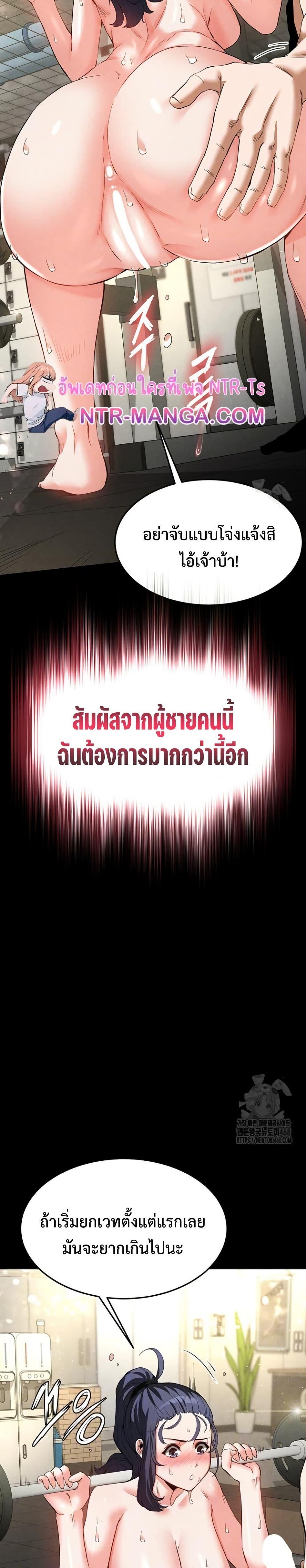 Doujin-Lc- อ่าน โดจิน มังฮวา เกาหลี ญี่ปุ่น จีน แปลไทย Human Scum ตอนที่ 1 2 3 4 5 6 7 8 9 10 11 12 13 14 ฟรี ไม่มีโฆษณา อ่าน โดจิน Manhwa เกาหลี ญี่ปุ่น จีน เรามีครบ คัดมาให้เน้นๆ โดจิน 18+ รับประกันความฟินโดย  Doujin Lc