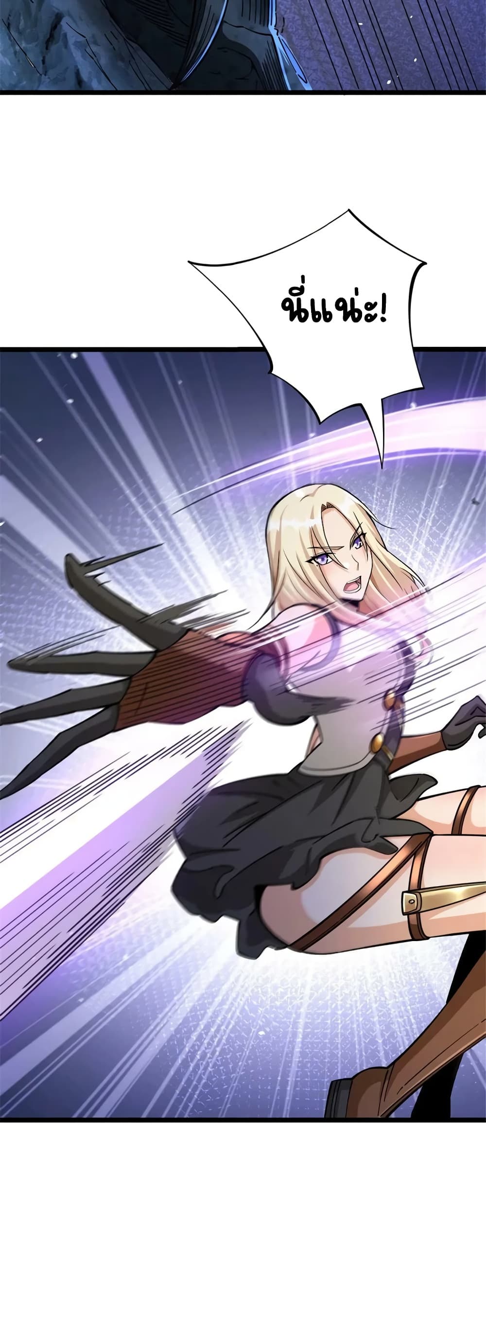 Manga-lc-com อ่านมังงะ อ่านการ์ตูน ออนไลน์ ฟรี Release That Witch ตอนที่ 1 2 3 4 5 6 7 8 9 10 11 12 13 14 ฟรี ไม่มีโฆษณา Manga-lc - อ่าน มังงะ อ่าน การ์ตูน ออนไลน์ อ่านมังงะ ฟรี