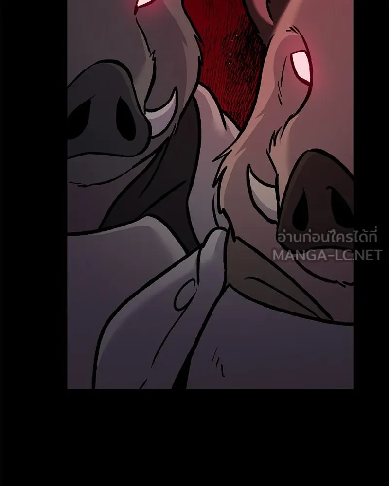 ปลูกผักพิชิตหอคอย ตอนที่ 94 รูปที่ 105