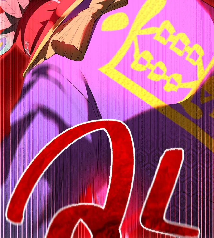 ฮันเตอร์สกิลโกง ตอนที่ 15 คืนก่อนลืมตาตื่น รูปที่ 74