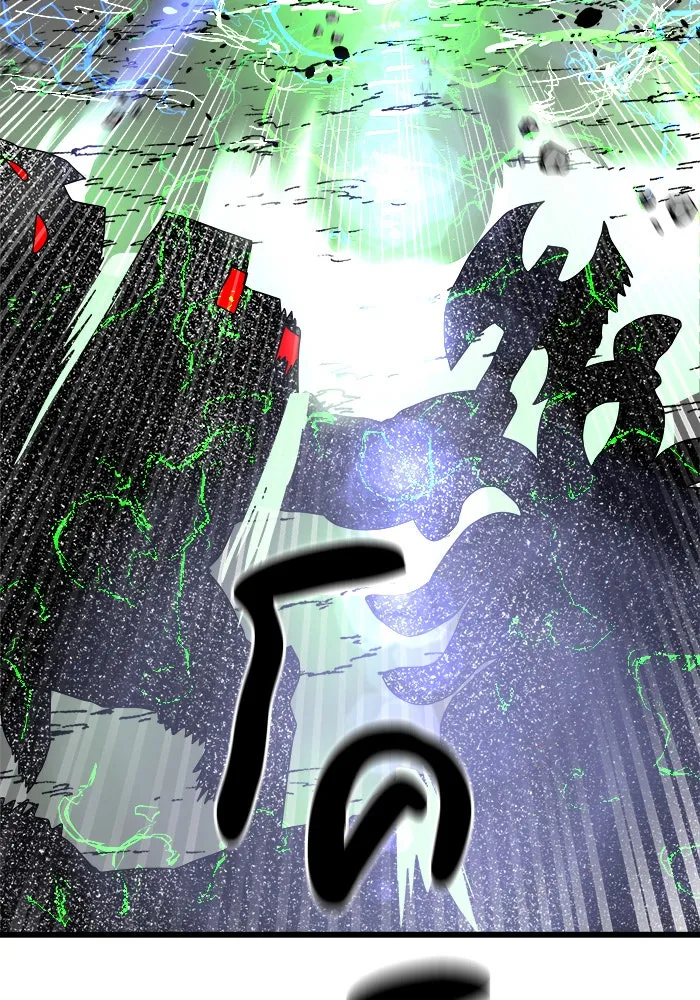 Double Click ตอนที่ 36 รูปที่ 85