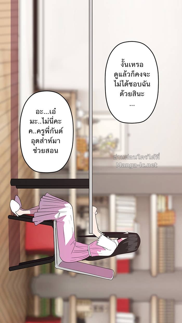 Doujin-Lc- อ่าน โดจิน มังฮวา เกาหลี ญี่ปุ่น จีน แปลไทย Take My Money รักนี้...มีเปย์ ตอนที่ 1 2 3 4 5 6 7 8 9 10 11 12 13 14 ฟรี ไม่มีโฆษณา อ่าน โดจิน Manhwa เกาหลี ญี่ปุ่น จีน เรามีครบ คัดมาให้เน้นๆ โดจิน 18+ รับประกันความฟินโดย Doujin Lc