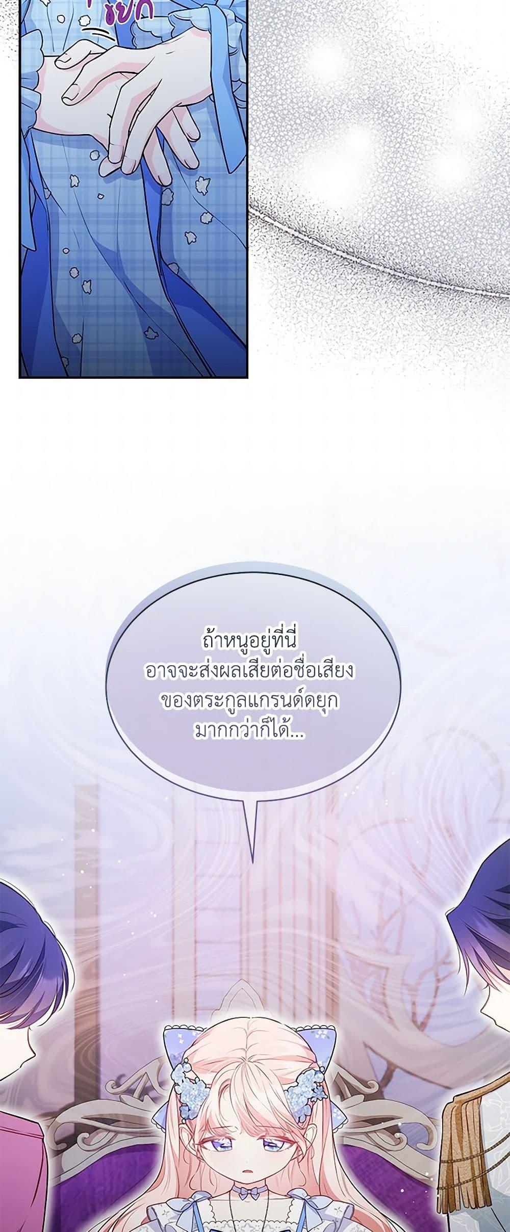 Manga-lc-com อ่านมังงะ อ่านการ์ตูน ออนไลน์ ฟรี Obsessed With Shuelina ตอนที่ 1 2 3 4 5 6 7 8 9 10 11 12 13 14 ฟรี ไม่มีโฆษณา Manga-lc - อ่าน มังงะ อ่าน การ์ตูน ออนไลน์ อ่านมังงะ ฟรี