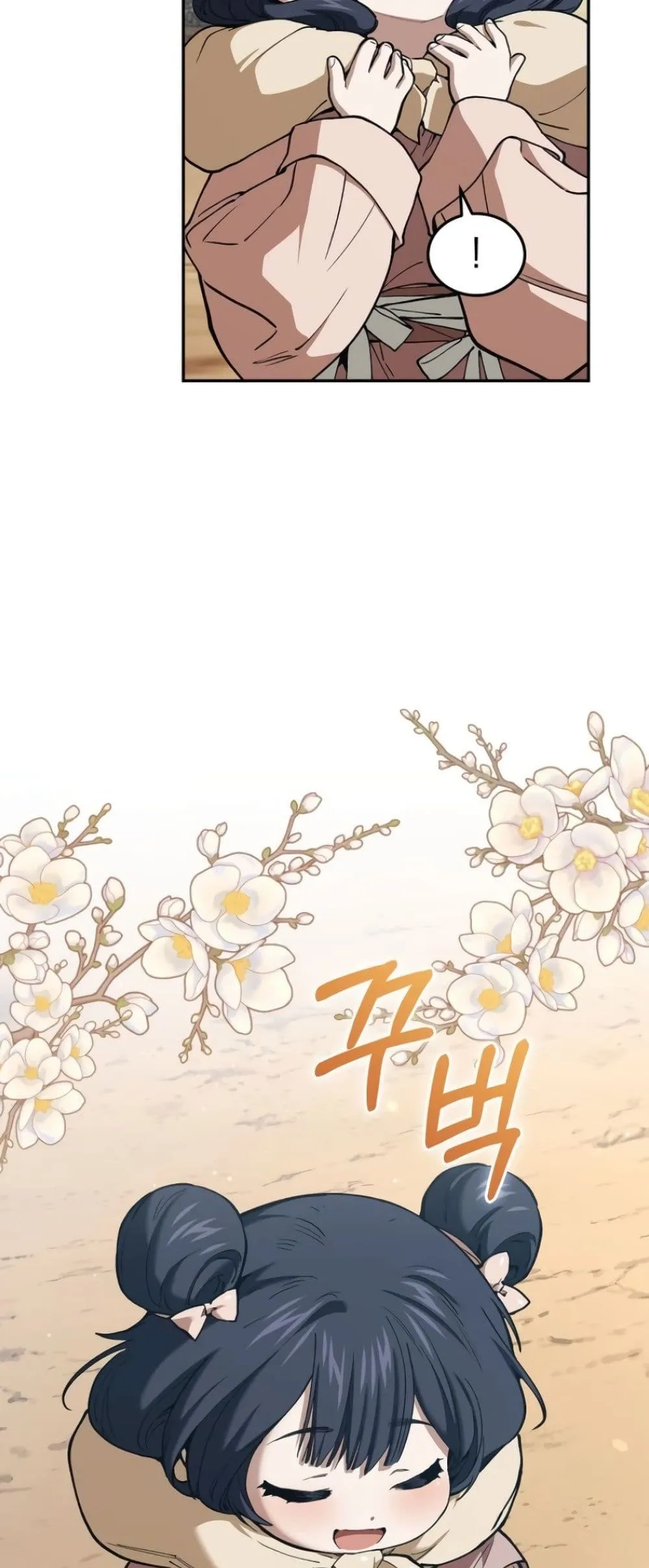 Manga-lc-com อ่านมังงะ อ่านการ์ตูน ออนไลน์ ฟรี My Father Is the Number One Under Heaven ตอนที่ 1 2 3 4 5 6 7 8 9 10 11 12 13 14 ฟรี ไม่มีโฆษณา Manga-lc - อ่าน มังงะ อ่าน การ์ตูน ออนไลน์ อ่านมังงะ ฟรี