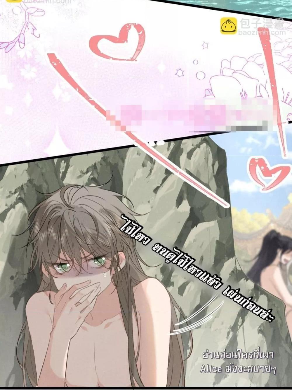 Manga-lc-com อ่านมังงะ อ่านการ์ตูน ออนไลน์ ฟรี อยากหลุดพ้นจากอ ตอนที่ 1 2 3 4 5 6 7 8 9 10 11 12 13 14 ฟรี ไม่มีโฆษณา Manga-lc - อ่าน มังงะ อ่าน การ์ตูน ออนไลน์ อ่านมังงะ ฟรี