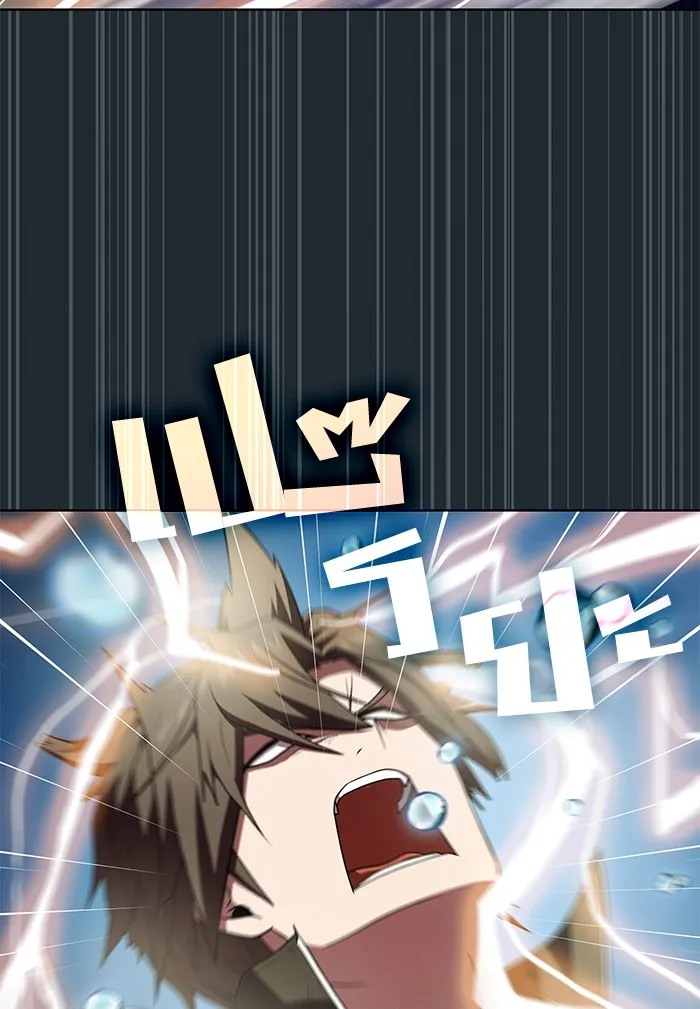 ผู้เล่นขั้นเทพแห่งหอคอยฝึกสอน ตอนที่ 87 รูปที่ 49