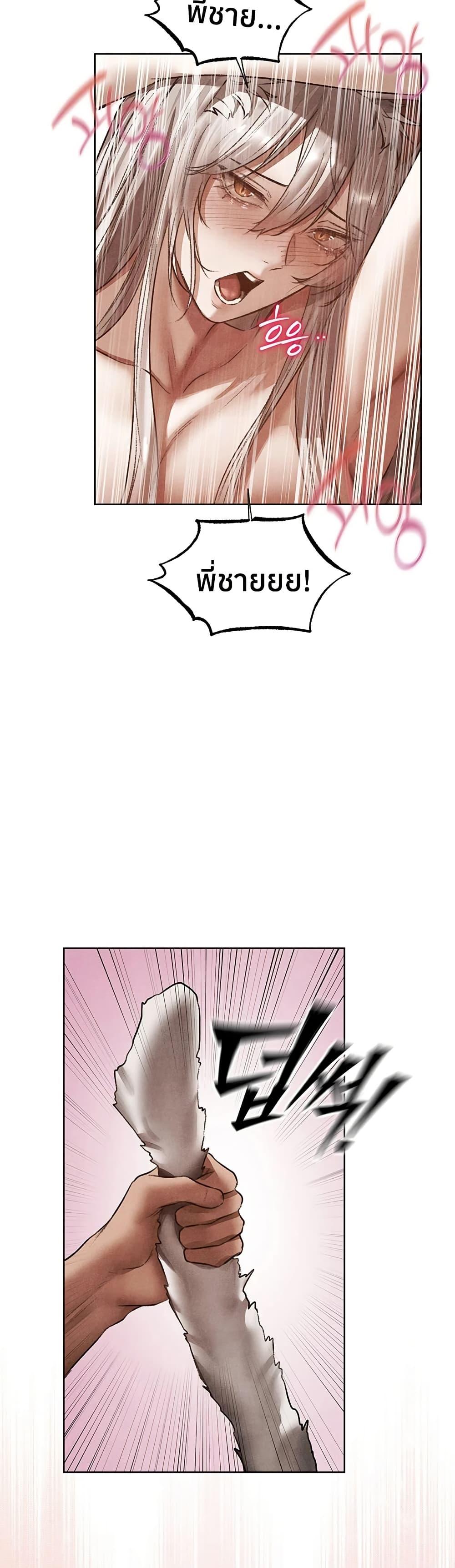 Doujin-Lc- อ่าน โดจิน มังฮวา เกาหลี ญี่ปุ่น จีน แปลไทย MILF Hunting ตอนที่ 1 2 3 4 5 6 7 8 9 10 11 12 13 14 ฟรี ไม่มีโฆษณา อ่าน โดจิน Manhwa เกาหลี ญี่ปุ่น จีน เรามีครบ คัดมาให้เน้นๆ โดจิน 18+ รับประกันความฟินโดย  Doujin Lc
