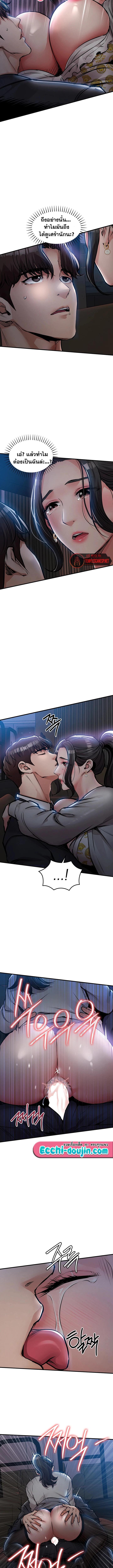 Doujin-Lc- อ่าน โดจิน มังฮวา เกาหลี ญี่ปุ่น จีน แปลไทย Glorious Homecoming ตอนที่ 1 2 3 4 5 6 7 8 9 10 11 12 13 14 ฟรี ไม่มีโฆษณา อ่าน โดจิน Manhwa เกาหลี ญี่ปุ่น จีน เรามีครบ คัดมาให้เน้นๆ โดจิน 18+ รับประกันความฟินโดย  Doujin Lc
