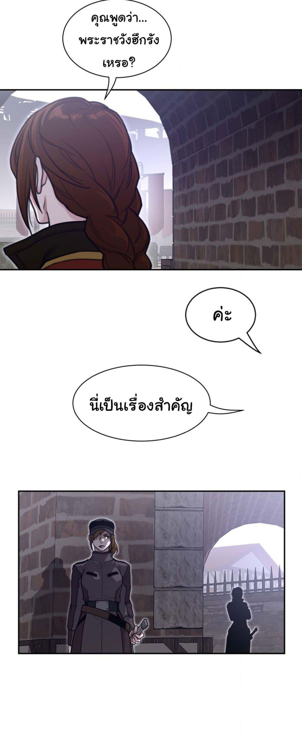 Doujin-Lc- อ่าน โดจิน มังฮวา เกาหลี ญี่ปุ่น จีน แปลไทย Perfect Half ตอนที่ 1 2 3 4 5 6 7 8 9 10 11 12 13 14 ฟรี ไม่มีโฆษณา อ่าน โดจิน Manhwa เกาหลี ญี่ปุ่น จีน เรามีครบ คัดมาให้เน้นๆ โดจิน 18+ รับประกันความฟินโดย  Doujin Lc