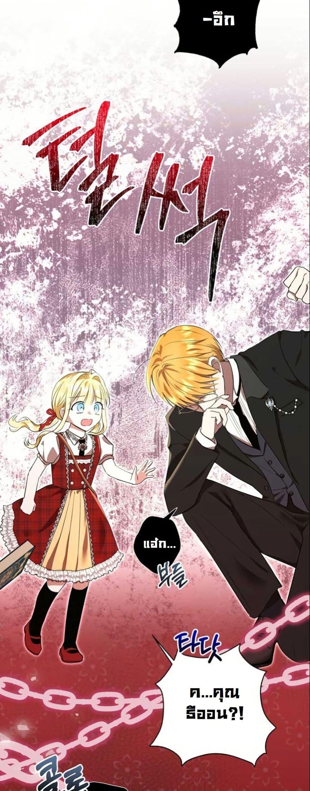 Manga-lc-com อ่านมังงะ อ่านการ์ตูน ออนไลน์ ฟรี The Sister Who Once Hated Me Now Loves Me ตอนที่ 1 2 3 4 5 6 7 8 9 10 11 12 13 14 ฟรี ไม่มีโฆษณา Manga-lc - อ่าน มังงะ อ่าน การ์ตูน ออนไลน์ อ่านมังงะ ฟรี