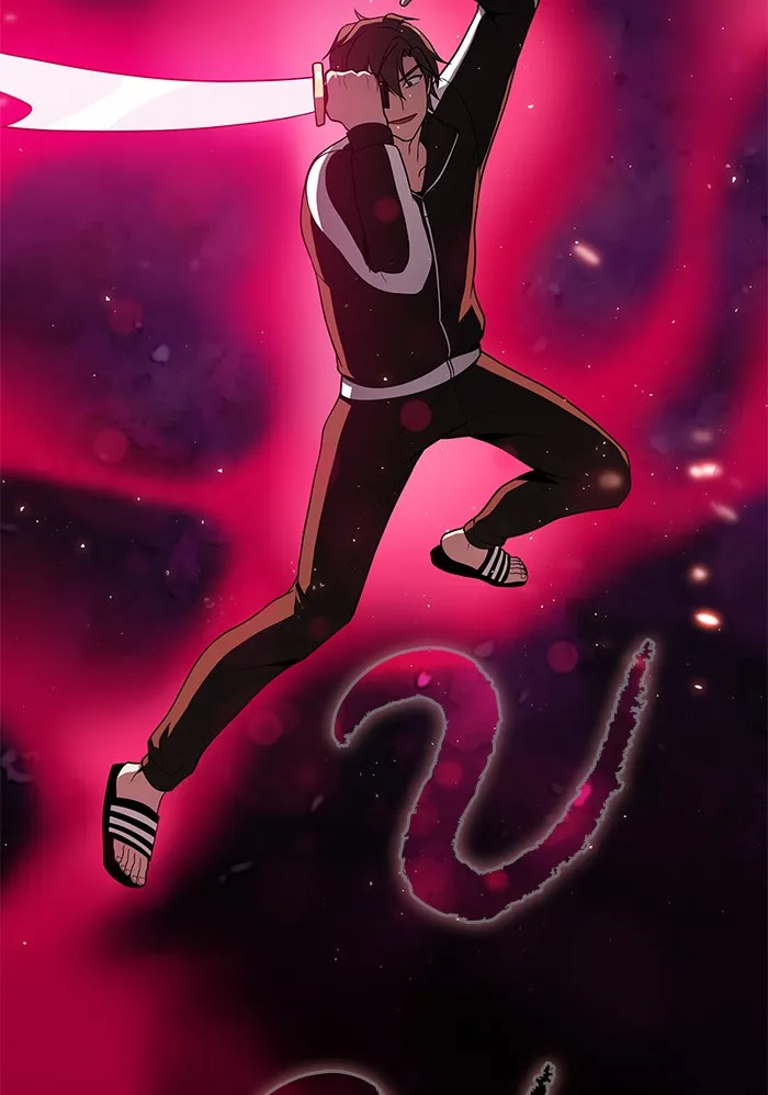 ผู้เล่นขั้นเทพแห่งหอคอยฝึกสอน ตอนที่ 43 รูปที่ 34