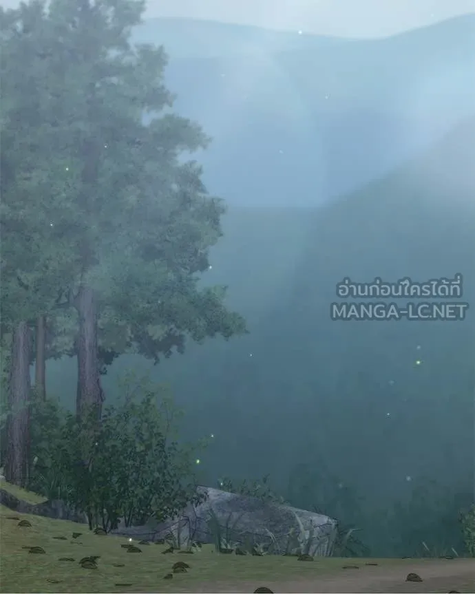คนสวนโลกฮันเตอร์ ตอนที่ 98 รูปที่ 53