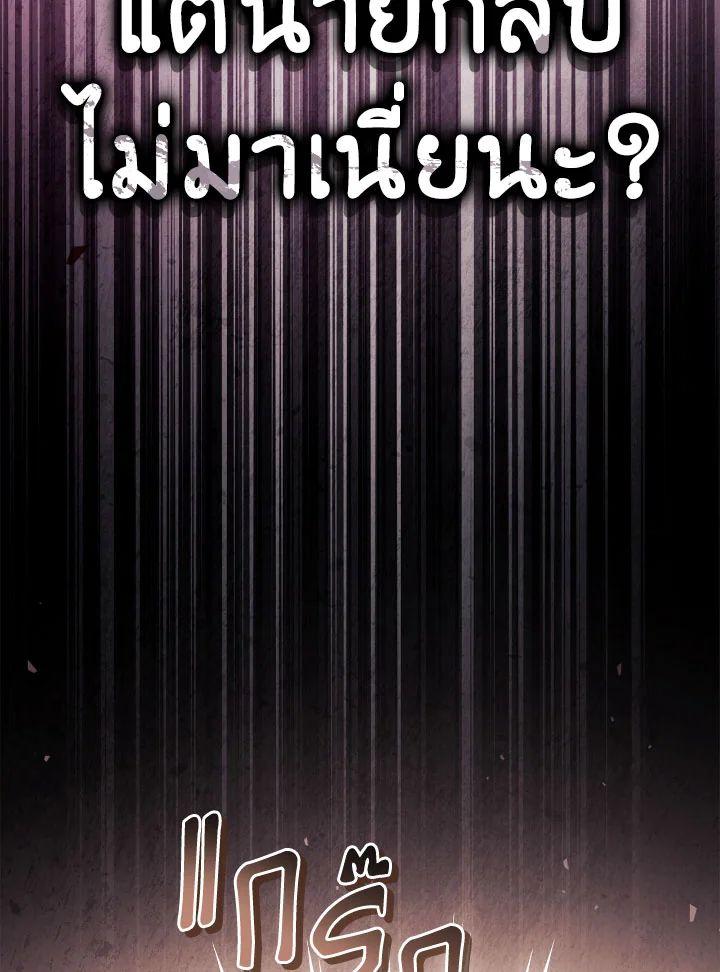 Doujin-Lc- อ่าน โดจิน มังฮวา เกาหลี ญี่ปุ่น จีน แปลไทย Regressor Instruction Manual ตอนที่ 1 2 3 4 5 6 7 8 9 10 11 12 13 14 ฟรี ไม่มีโฆษณา อ่าน โดจิน Manhwa เกาหลี ญี่ปุ่น จีน เรามีครบ คัดมาให้เน้นๆ โดจิน 18+ รับประกันความฟินโดย  Doujin Lc
