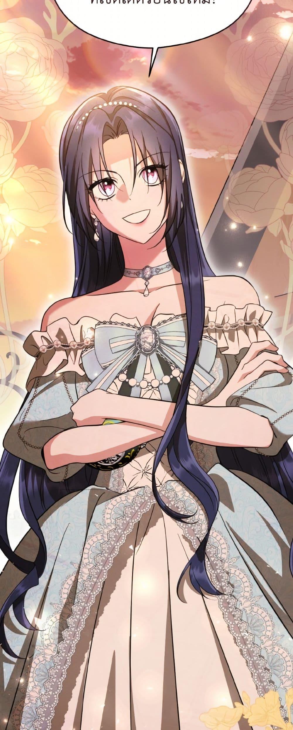 Manga-lc-com อ่านมังงะ อ่านการ์ตูน ออนไลน์ ฟรี I Don’t Want to Work! ตอนที่ 1 2 3 4 5 6 7 8 9 10 11 12 13 14 ฟรี ไม่มีโฆษณา Manga-lc - อ่าน มังงะ อ่าน การ์ตูน ออนไลน์ อ่านมังงะ ฟรี